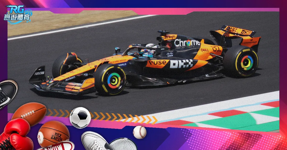 利物浦领跑,英超,持续,7m体育比分,体育赛事比分,足球篮球比分,赛事即时比分,体育数据