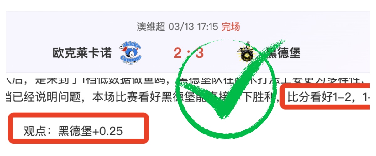 直播,点评,今日战意不,7m体育比分,体育赛事比分,足球篮球比分,赛事即时比分,体育数据