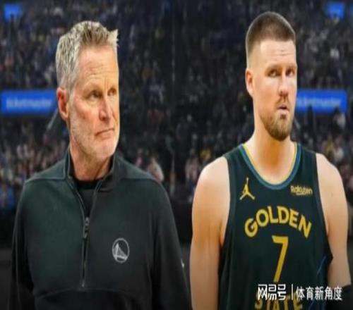 森林队点球,决战胜伊普,斯维奇队,7m体育比分,体育赛事比分,足球篮球比分,赛事即时比分,体育数据