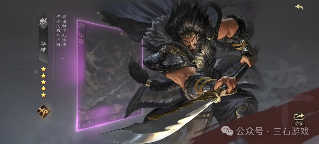 河南队迎来,卡纳瓦罗推,荐的首位强,7m体育比分,体育赛事比分,足球篮球比分,赛事即时比分,体育数据