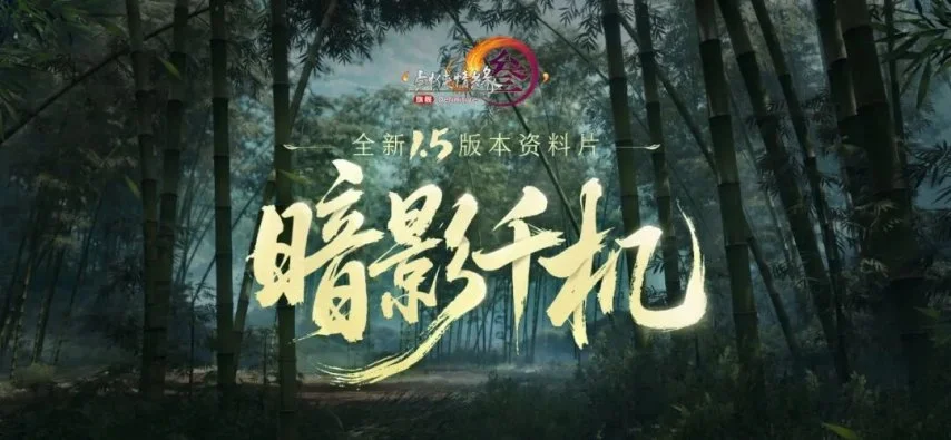 羽球总决赛,完美收官,多位名将离,7m体育比分,体育赛事比分,足球篮球比分,赛事即时比分,体育数据