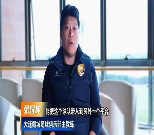 都灵体育,迈尼昂续约,未定,7m体育比分,体育赛事比分,足球篮球比分,赛事即时比分,体育数据