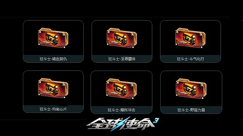 马刺对决开,拓者,数据预测及,7m体育比分,体育赛事比分,足球篮球比分,赛事即时比分,体育数据