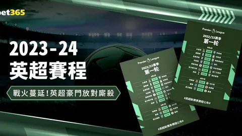 琼斯披露：萨拉赫无意对球队造成影响，全队对他怀有深厚情感！