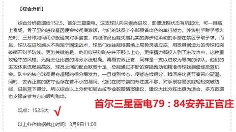 Adopt Me宠物价值排行：热门宠物资合分析