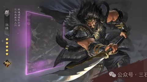 河南队迎来卡纳瓦罗推荐的首位强力外援，连续两场进三球展现惊人实力