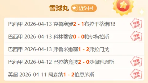 广西聚首国家射箭队，目标2025年世界杯辉煌