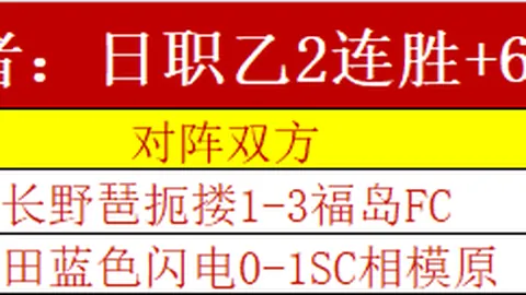 瓜迪奥拉与梅西场边热烈交流，球员通道内深情交谈久久不息